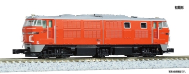 Kato K7010-5 - N - Diesellok DD54 Ursprungsausführung, JNR, Ep. IV